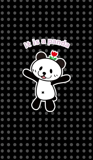 つまりパンダのLINE着せ替え