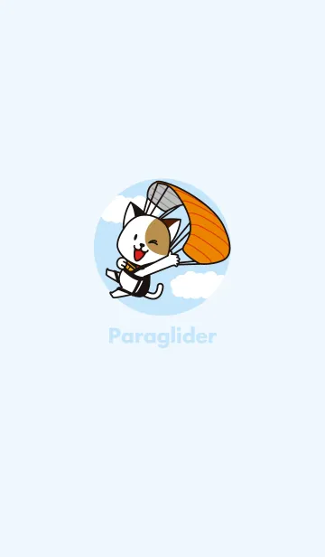 [LINE着せ替え] 猫とパラグライダーの画像1