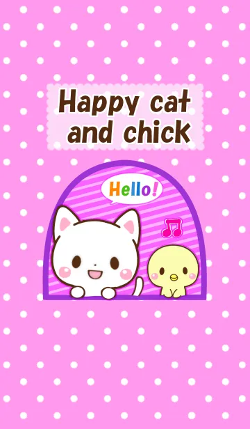 [LINE着せ替え] Happy cat and chick pinkの画像1