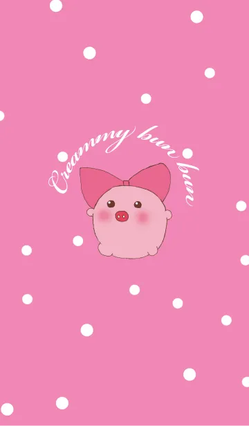 [LINE着せ替え] Creammy Bun Bunの画像1