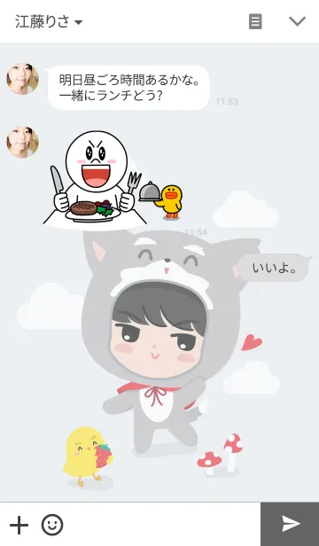 [LINE着せ替え] OOH！ baby foxの画像3