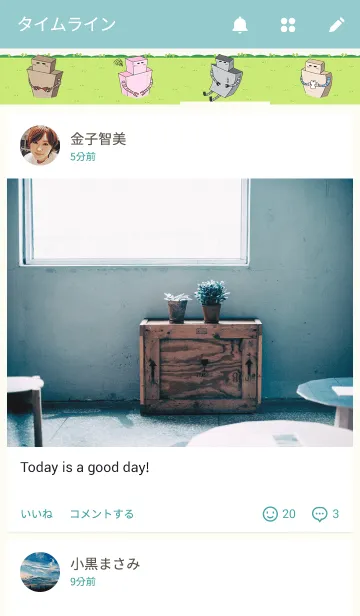 [LINE着せ替え] BOXMANの画像4