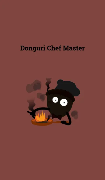 [LINE着せ替え] Donguri Chef Masterの画像1