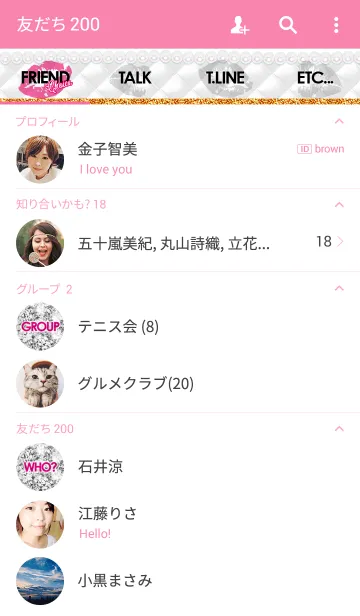 [LINE着せ替え] P.GIRL for every girlsの画像2