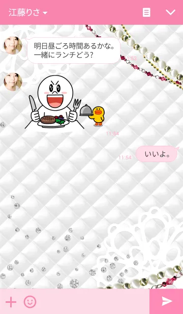 [LINE着せ替え] P.GIRL for every girlsの画像3