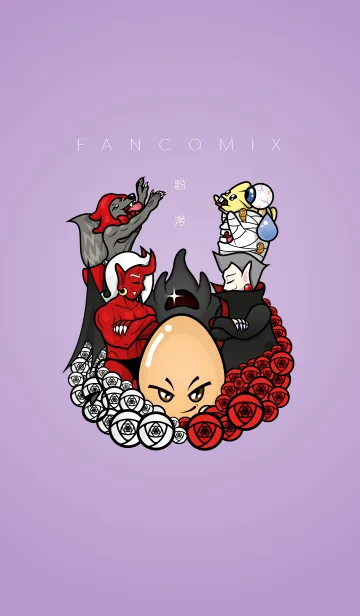 [LINE着せ替え] FanComix (Chapter 1)の画像1