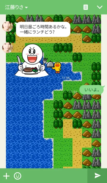 [LINE着せ替え] 8bit RPGの画像3