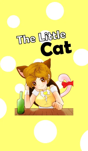 [LINE着せ替え] The Little Cat@の画像1