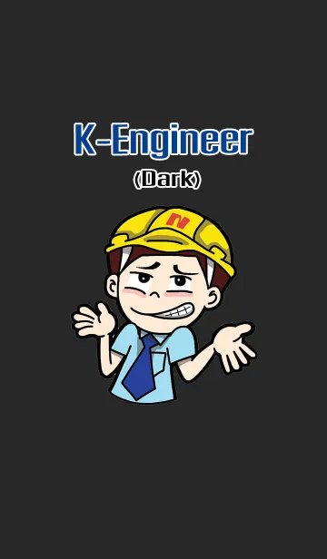 [LINE着せ替え] K-Engineering Darkの画像1