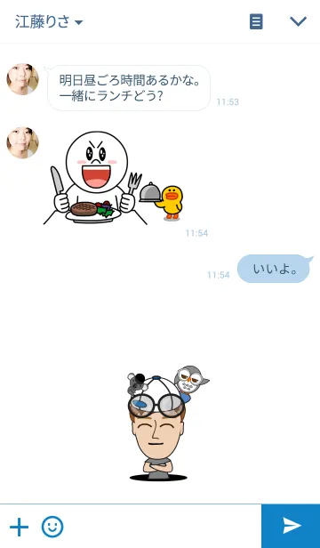 [LINE着せ替え] Poklo Life Themeの画像3