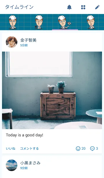 [LINE着せ替え] Poklo Life Themeの画像4