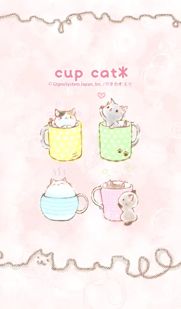 [LINE着せ替え] cup cat*の画像1