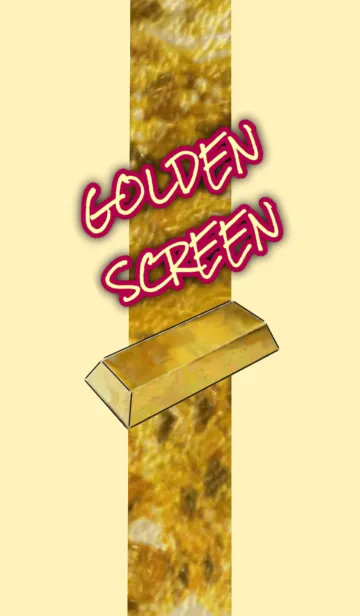 [LINE着せ替え] 黄金画面 ( Golden Screen )の画像1