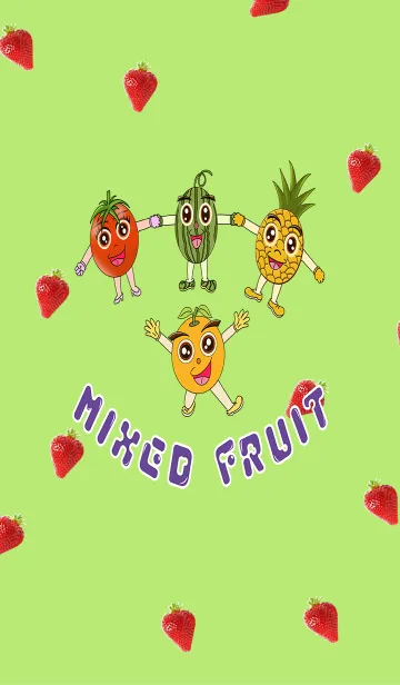 [LINE着せ替え] Mixed fruitの画像1