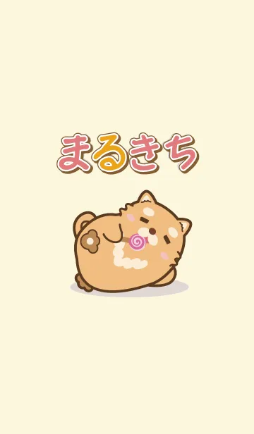 まるきちのLINE着せ替え