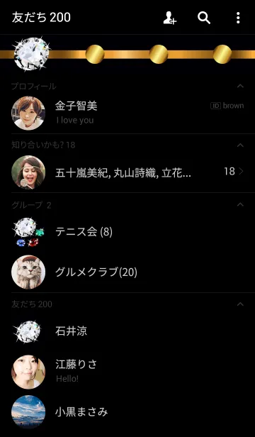 [LINE着せ替え] Love Jewelの画像2