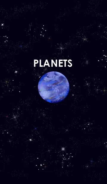 惑星たち（プラネット）の着せ替えメイン画像