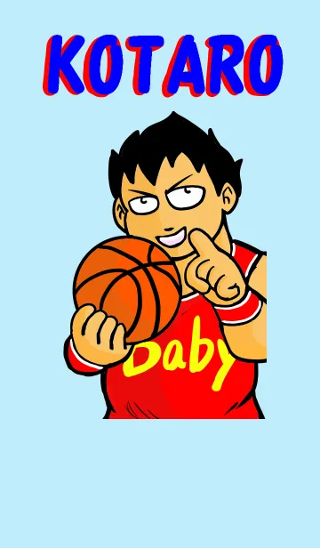 赤ちゃんバスケの着せ替えメイン画像