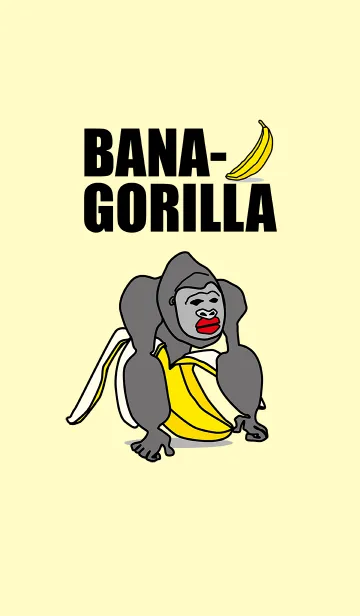 [LINE着せ替え] バナゴリラの画像1