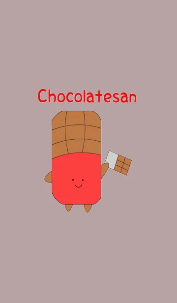 [LINE着せ替え] チョコレートさんの画像1