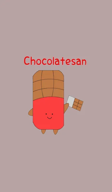 チョコレートさんの着せ替えメイン画像