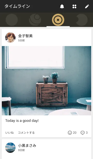 [LINE着せ替え] Round Shapeの画像4