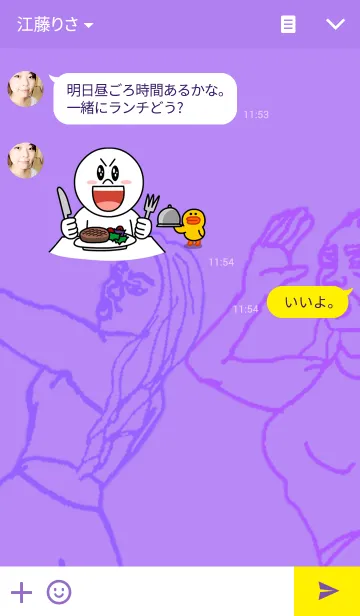 [LINE着せ替え] SOULFUL OWER LADIESの画像3