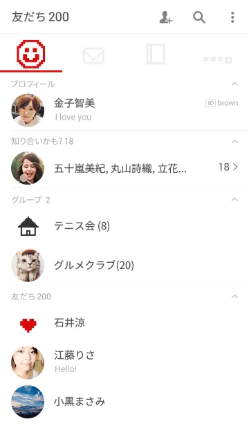 [LINE着せ替え] White Dot.の画像2