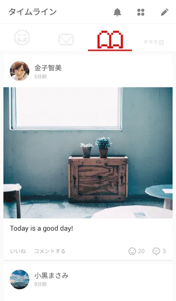 [LINE着せ替え] White Dot.の画像4