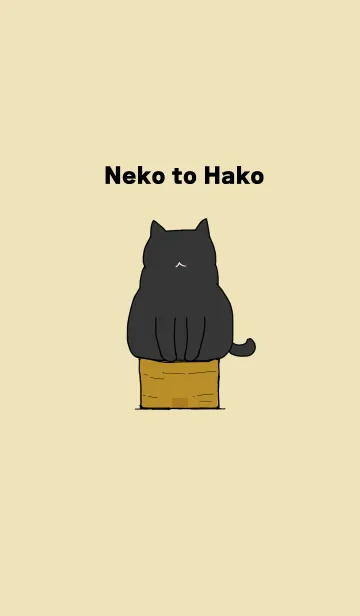 [LINE着せ替え] Neko to Hakoの画像1