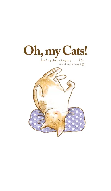 Oh my cats！リアルな和ねこ達きせかえのLINE着せ替え