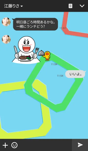 [LINE着せ替え] Virtual Catsの画像3