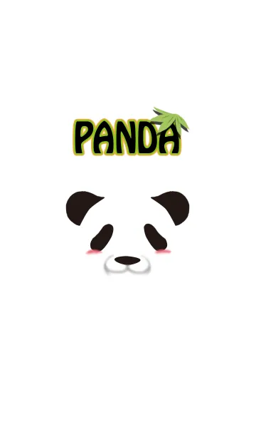 普通のパンダさんのLINE着せ替え