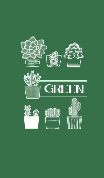 他肉植物のLINE着せ替え