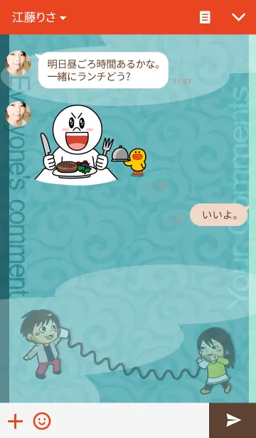 [LINE着せ替え] oka-sta オリジナルの画像3