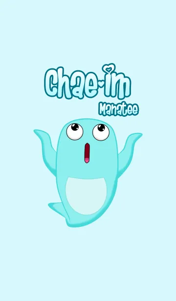 [LINE着せ替え] Chae-im Manateeの画像1