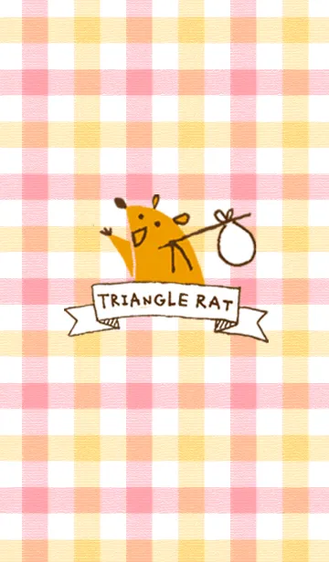 [LINE着せ替え] Triangle mouse decorationの画像1