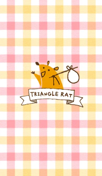 Triangle mouse decorationのLINE着せ替え