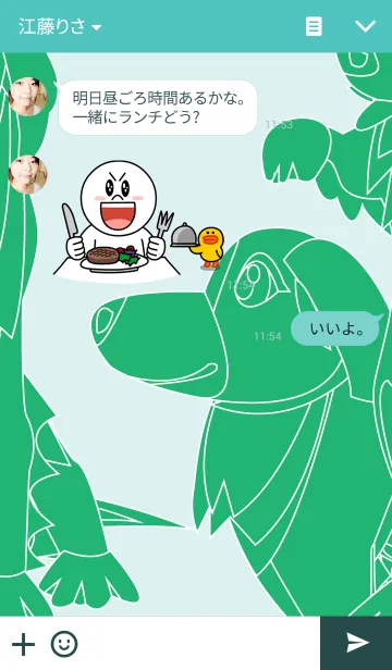 [LINE着せ替え] 紺ダミンエックス season 3の画像3