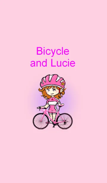 [LINE着せ替え] Bicycle and Lucieの画像1