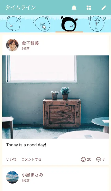 [LINE着せ替え] 悪魔さん (日常編）の画像4