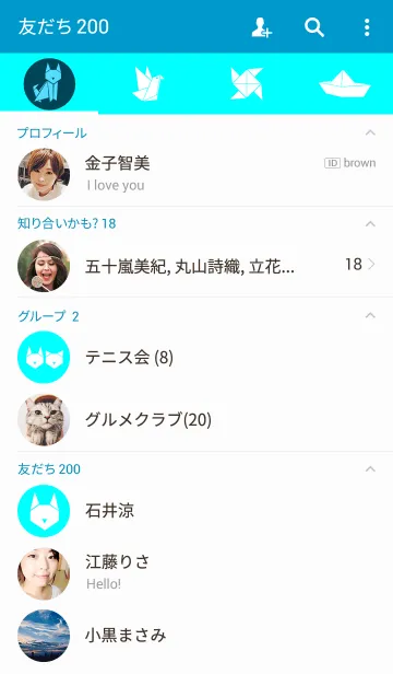 [LINE着せ替え] オリガミ物語の画像2