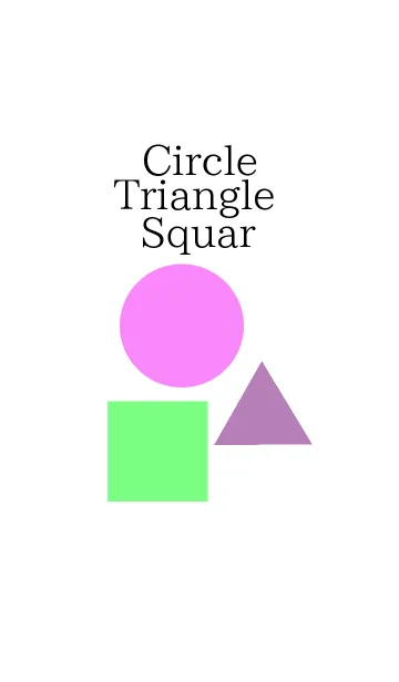 [LINE着せ替え] まるさんかくしかくの画像1