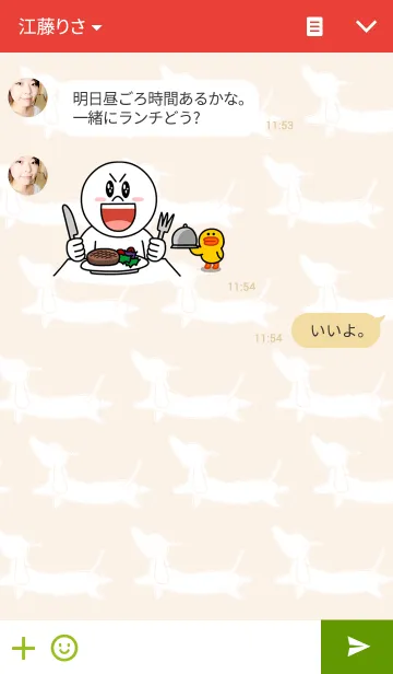 [LINE着せ替え] Dachshund Kingの画像3