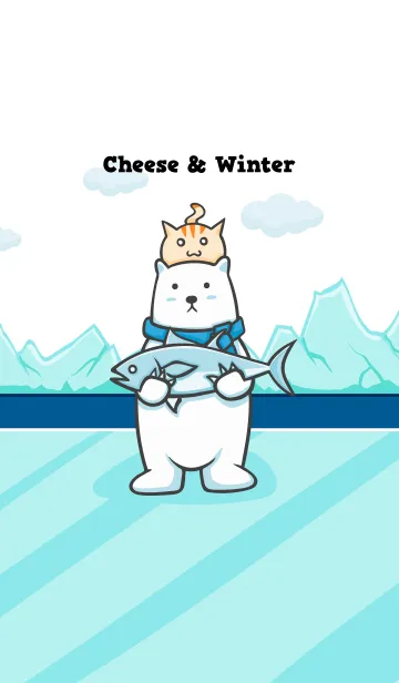 [LINE着せ替え] 猫チーズと白熊ウィンターの画像1