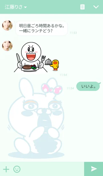 [LINE着せ替え] チークうさぎの画像3