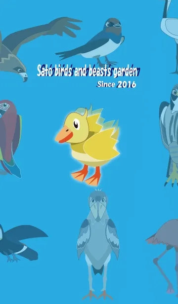 [LINE着せ替え] 佐藤鳥獣園 シーズン4の画像1