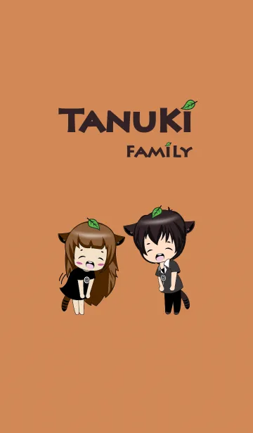 [LINE着せ替え] Tanuki Familyの画像1