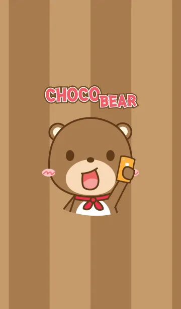 [LINE着せ替え] Choco-Bearの画像1