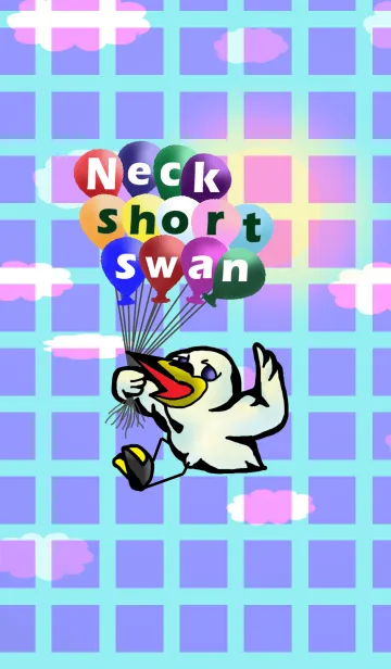 [LINE着せ替え] Neck short swanの画像1